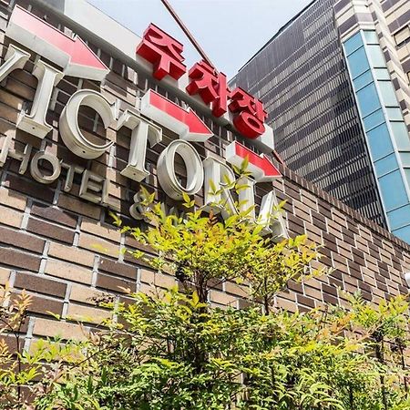 Victoria Hotel Seoul Exterior foto