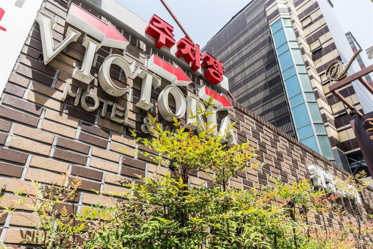 Victoria Hotel Seoul Exterior foto