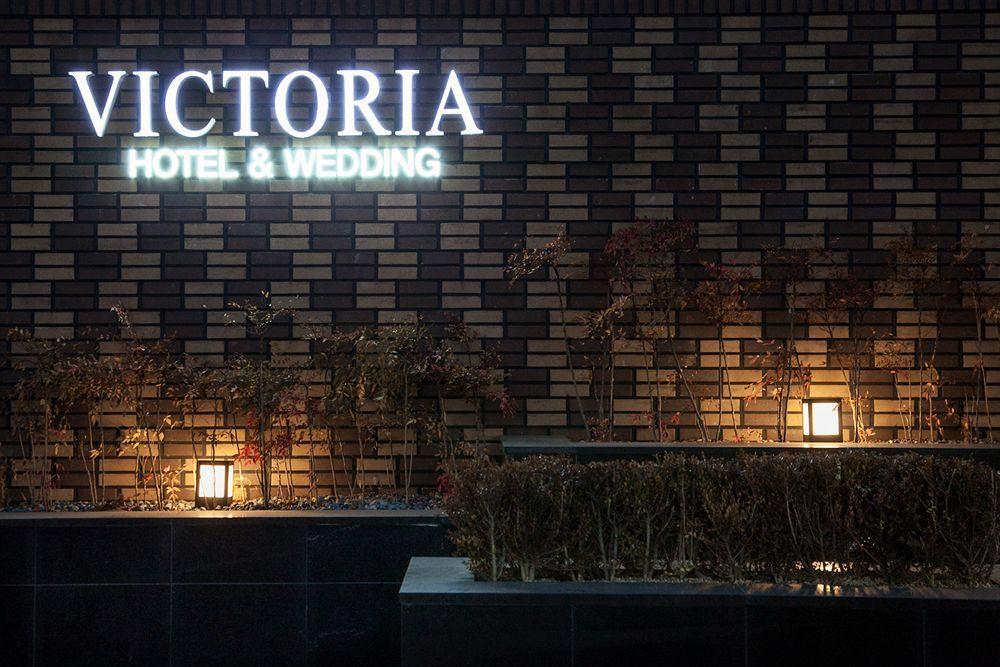 Victoria Hotel Seoul Exterior foto